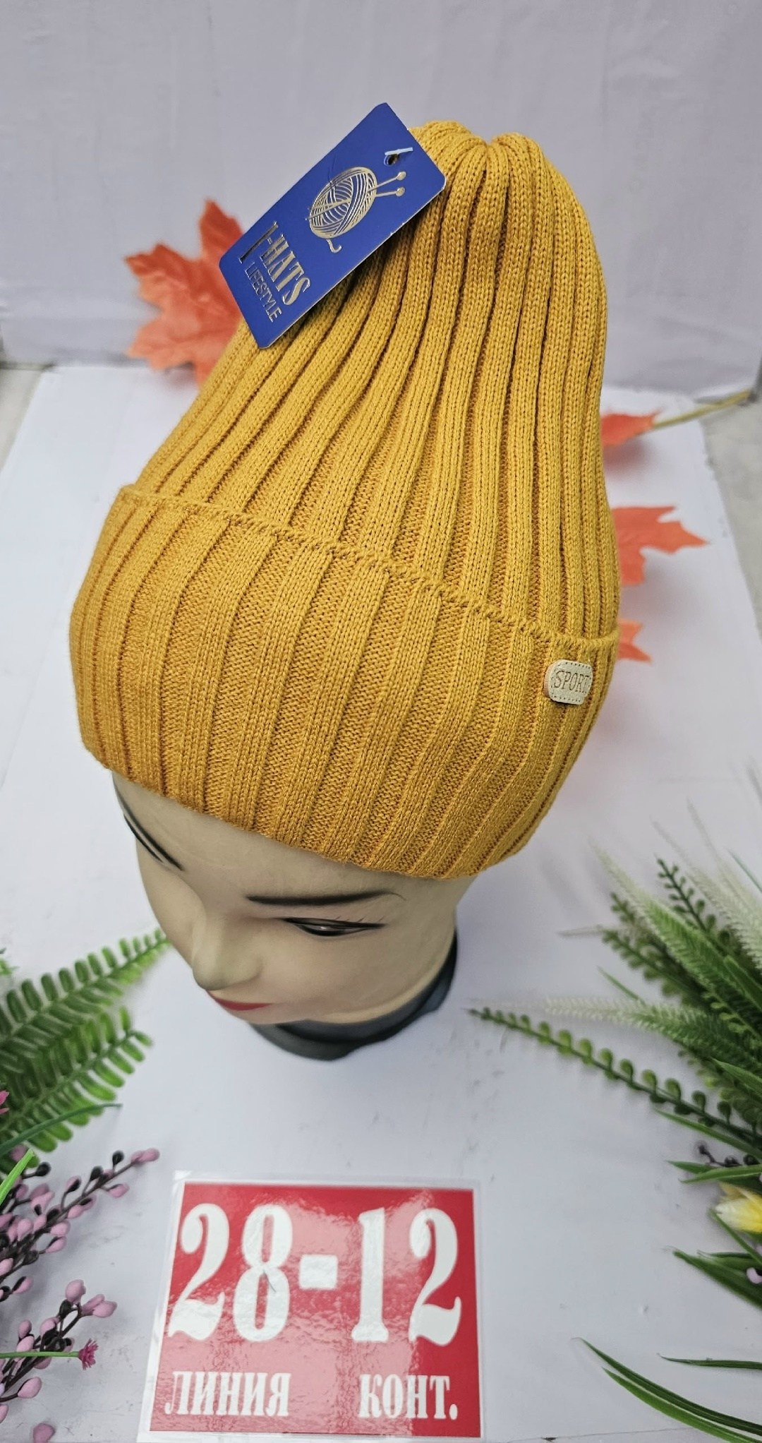 шапочка,шапка и снуд для детей,шапка шерсть,шапка женская,шапка для женщин