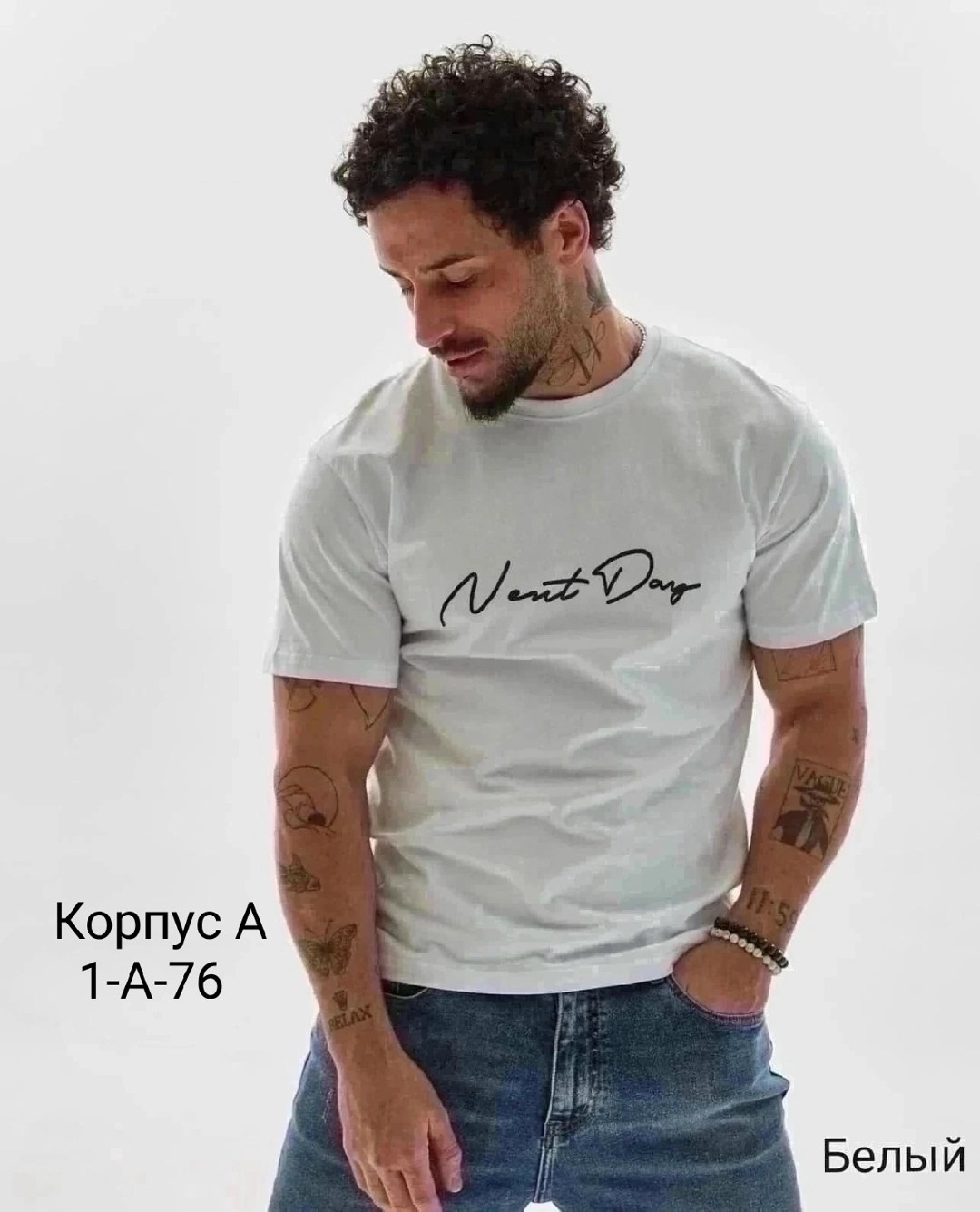 мужская футболка белая,футболка мужская,футболки для мужчин,футболка,мужская мода