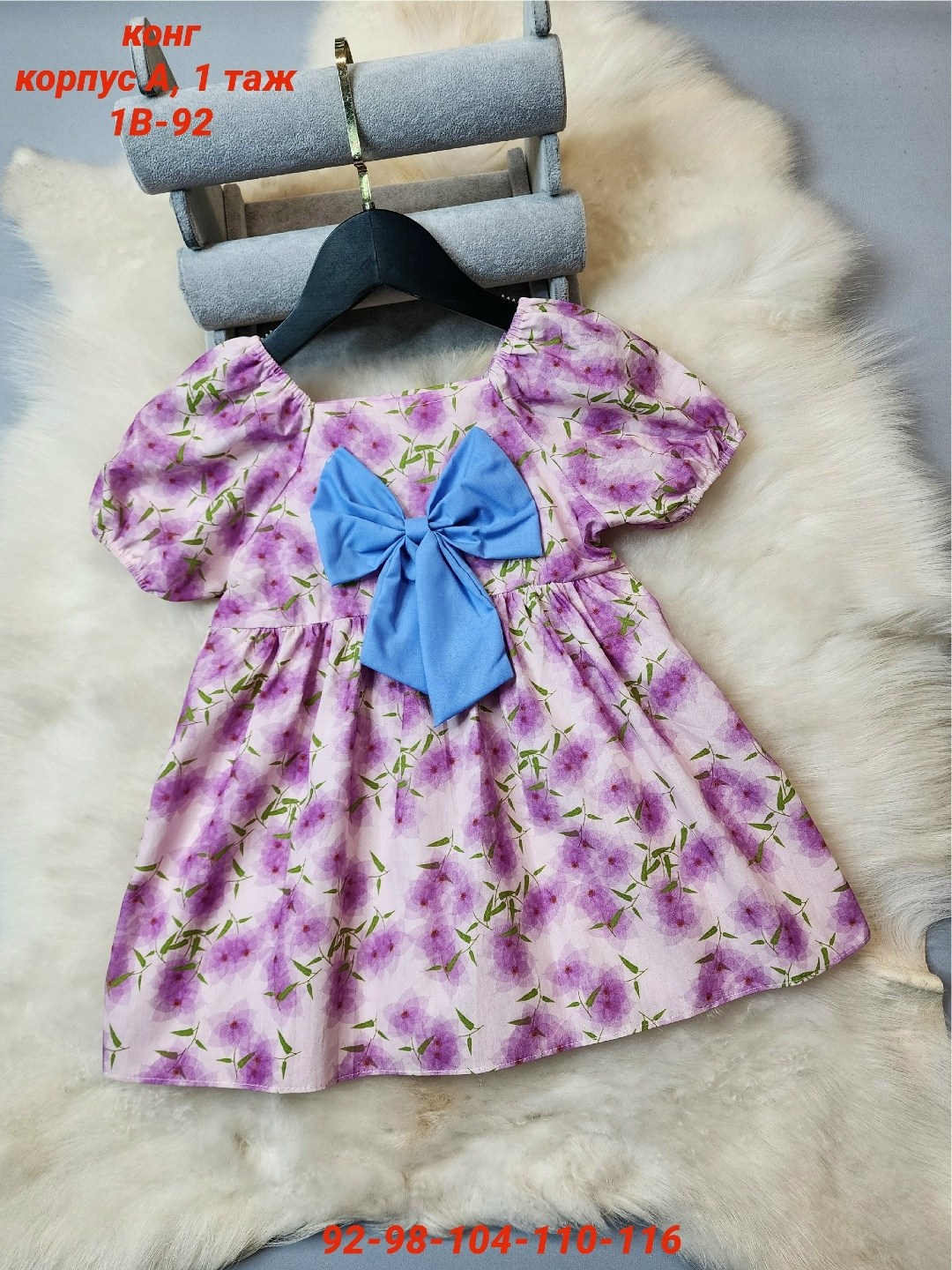 платье детские,платье детская,платье для девочек,детские летние платья,платье для малыша