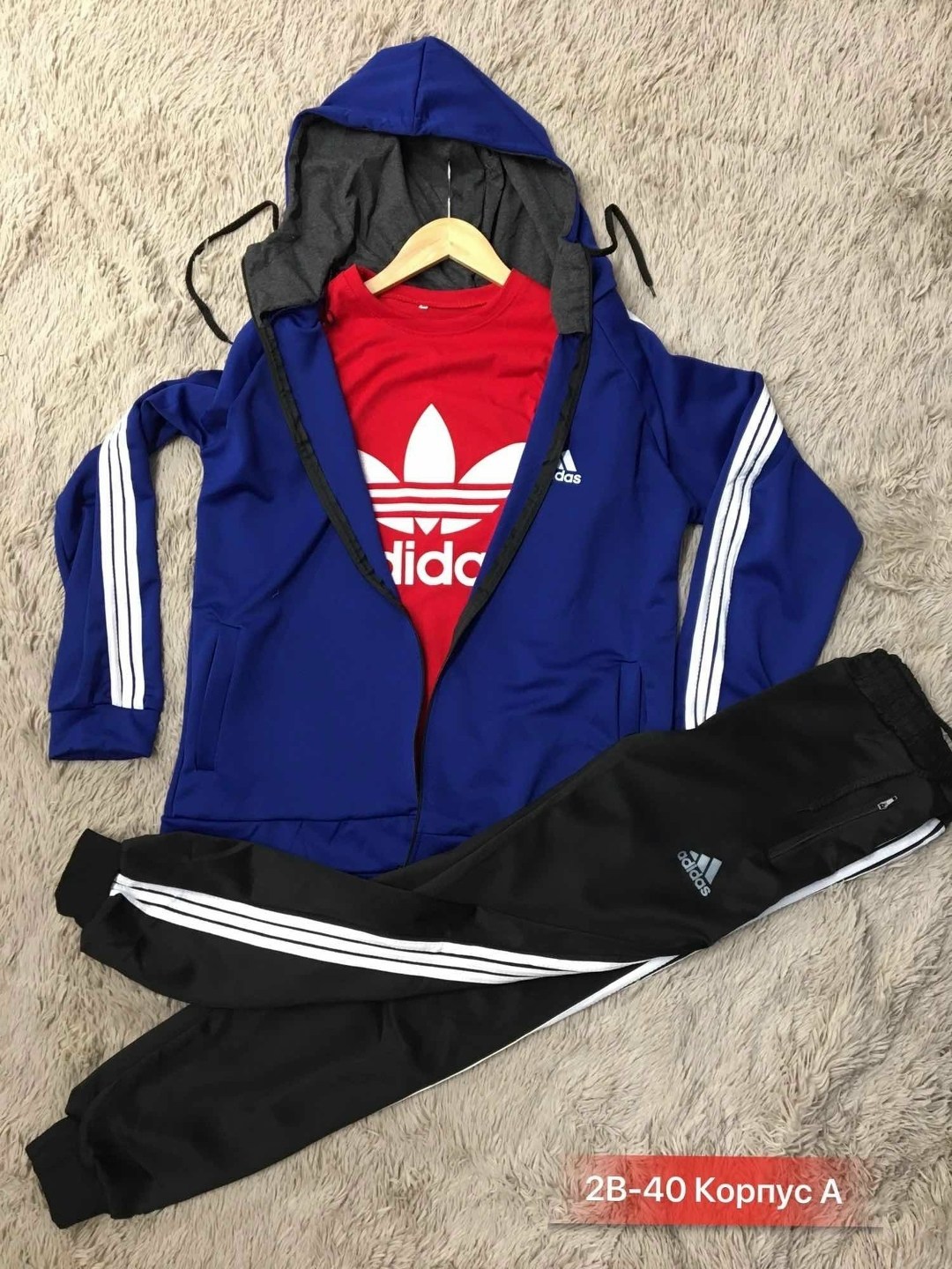 костюм спортивный мужской адидас эластик,мужские спортивные костюмы адидас ,спортивный костюм адидас,костюмы спортивные мужские,спортивный костюм adidas