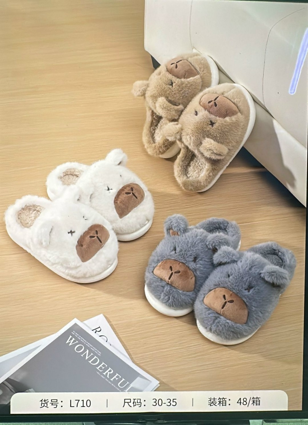 домашние тапочки,домашние тапочки теплые,плюшевые тапочки,пушистые домашние тапочки,тапочки домашние женские