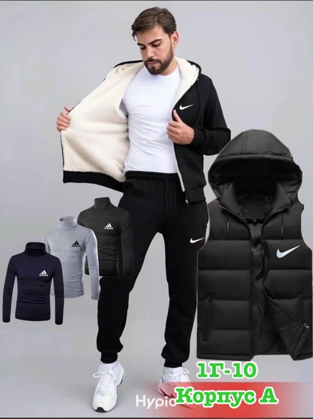 спортивные костюмы мужские,спортивный костюм мужской теплый,спортивный костюм мужской nike,синтепоновый костюм мужской,спортивный костюм мужской теплый на флис