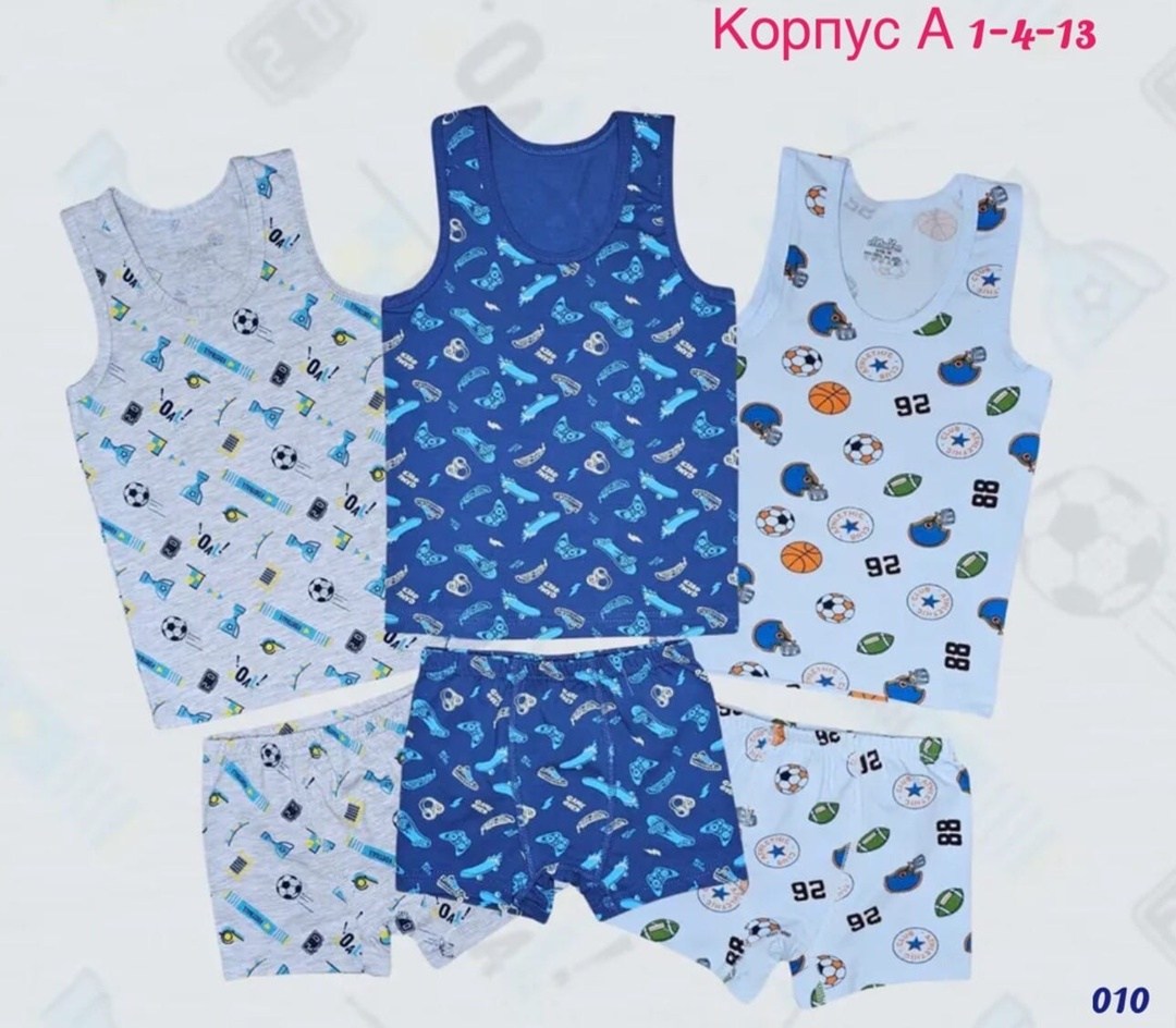 комплект майка и трусы для мальчика,ребенок,комплект нижнего белья для мальчика,нижнее белье для мальчика,комплект белья для мальчика