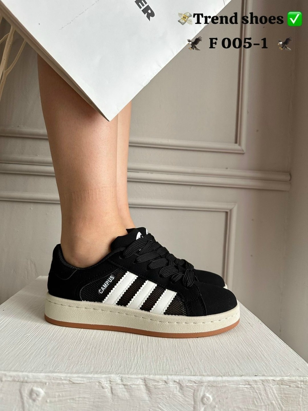 кроссовки adidas,,кроссовки adidas campus,кампусы адидас кроссовки,кроссовки женские adidas