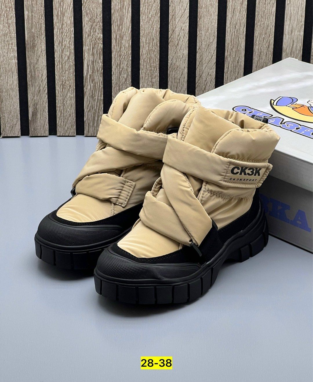 ,зимняя ,дутики ,демисезонная ,дутики зимние женские