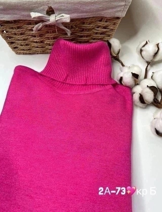 водолазка,женская водолазка,водолазка белая женская,водолазка белая,водолазка кашемир