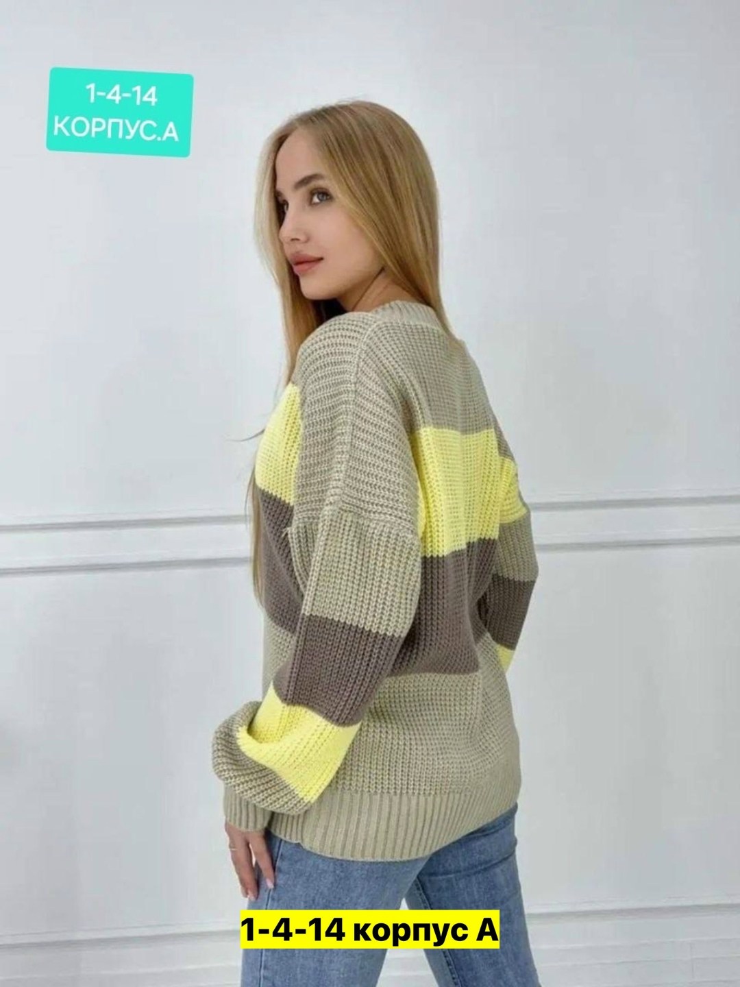 кардиган,кардиган женский,кардиган вязаный,кофта кардиган,модные кардиганы