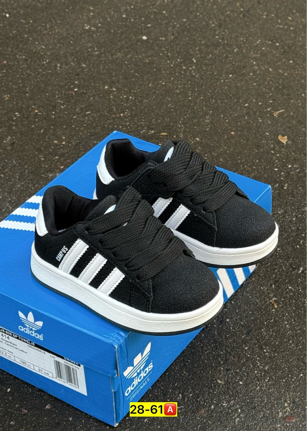 ,кроссовки демисезонные для мальчика, детская,кроссовки адидас кампусы,кроссовки кожа