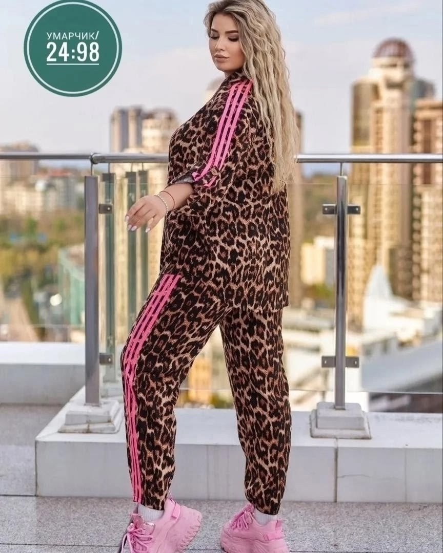 костюм леопардовый,костюмы брючные,костюмы женские,стильные костюмы,женские костюмы больших размеров