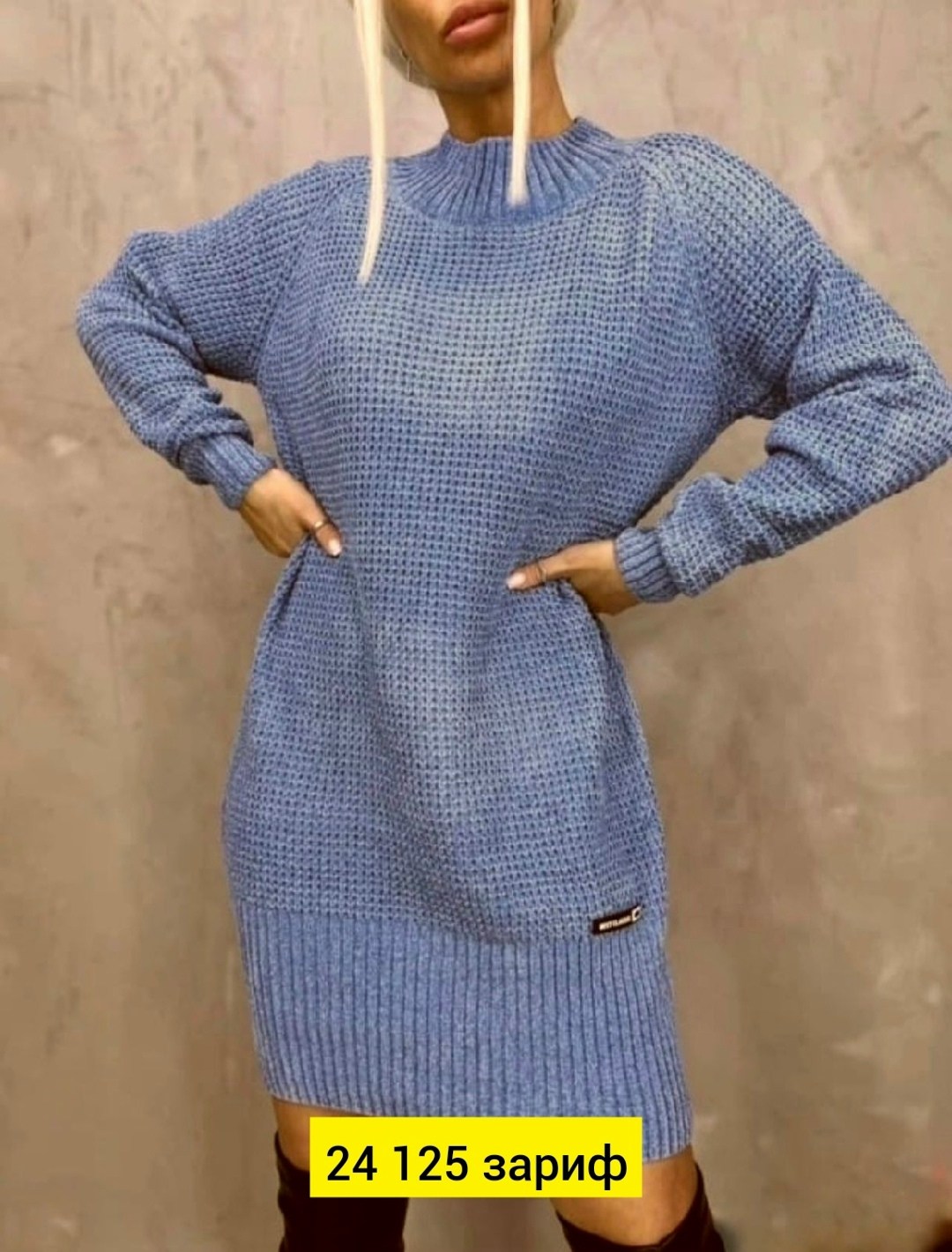 туника женская,платье свитер женское вязаное,платье туника,платье вязаное,вязаная туника