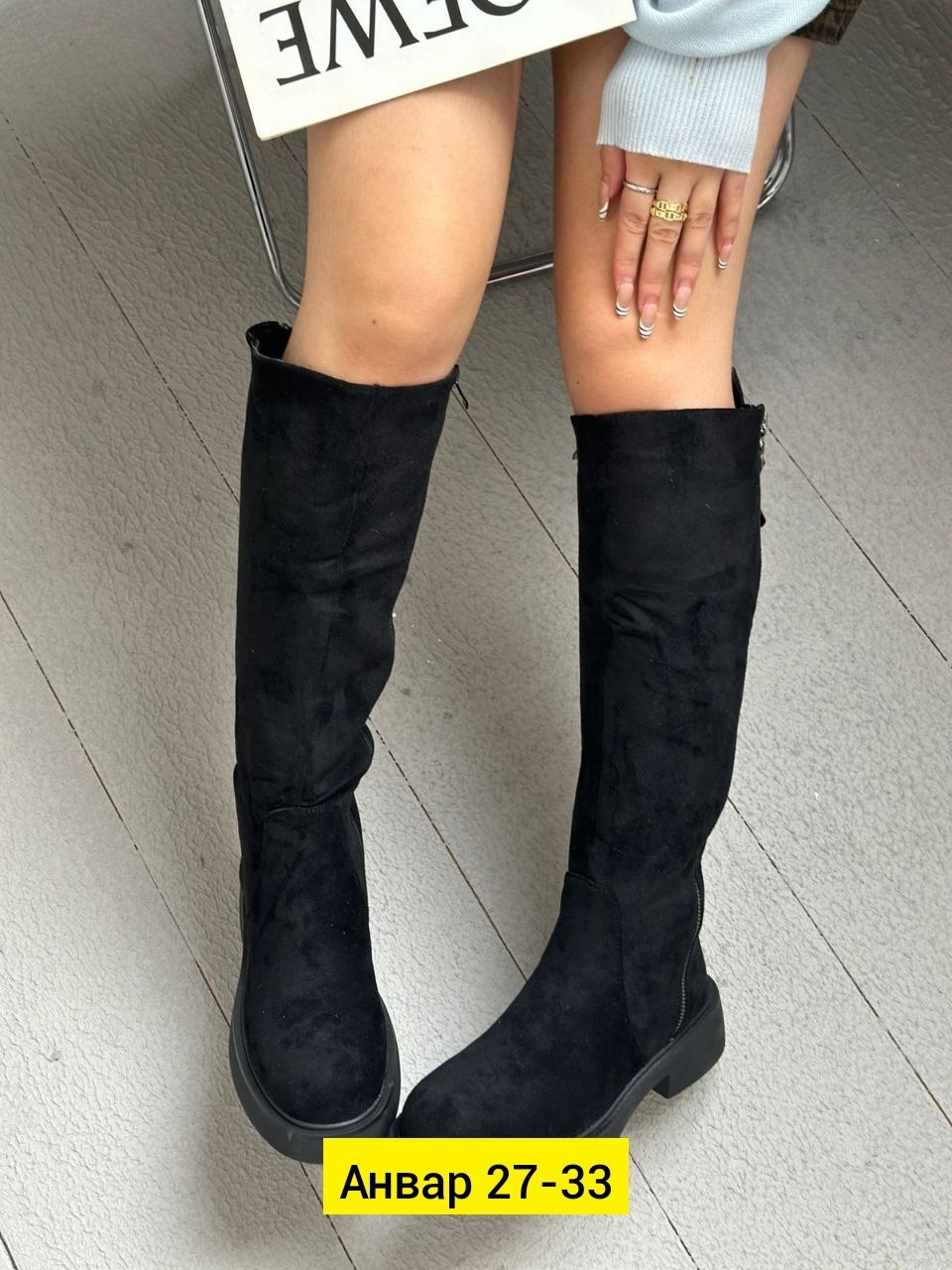 женские сапоги,зимние сапоги,женские сапоги зимние,ботфорты женские,