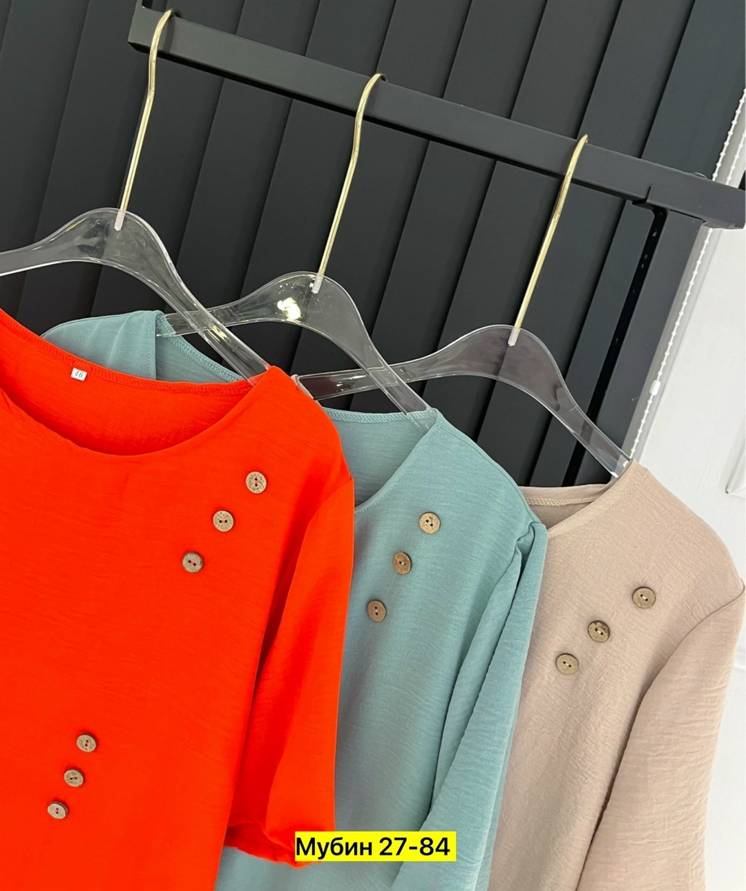 кофта женская,платье кофта,стильная кофта,кофта модная