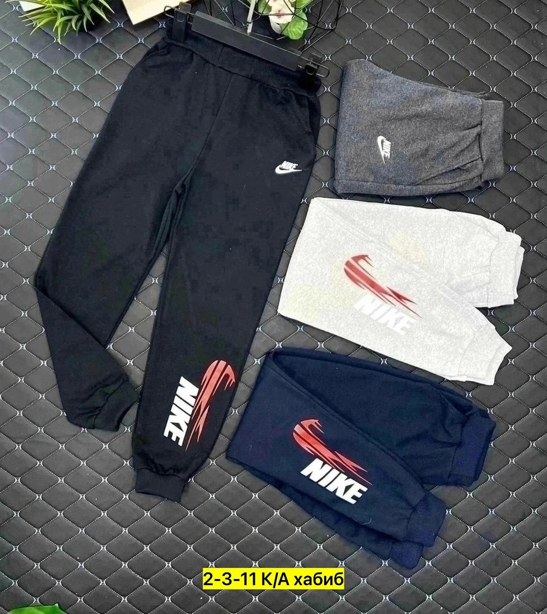 штаны спортивные,брюки спортивные,брюки для мальчика,штаны мужские,брюки мужские спортивные