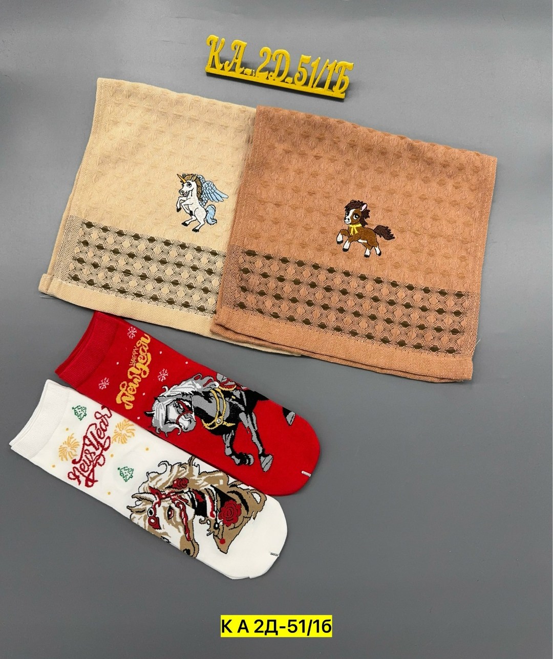 носки женские,носки женские комплект,носки модная,носки герои,набор носки