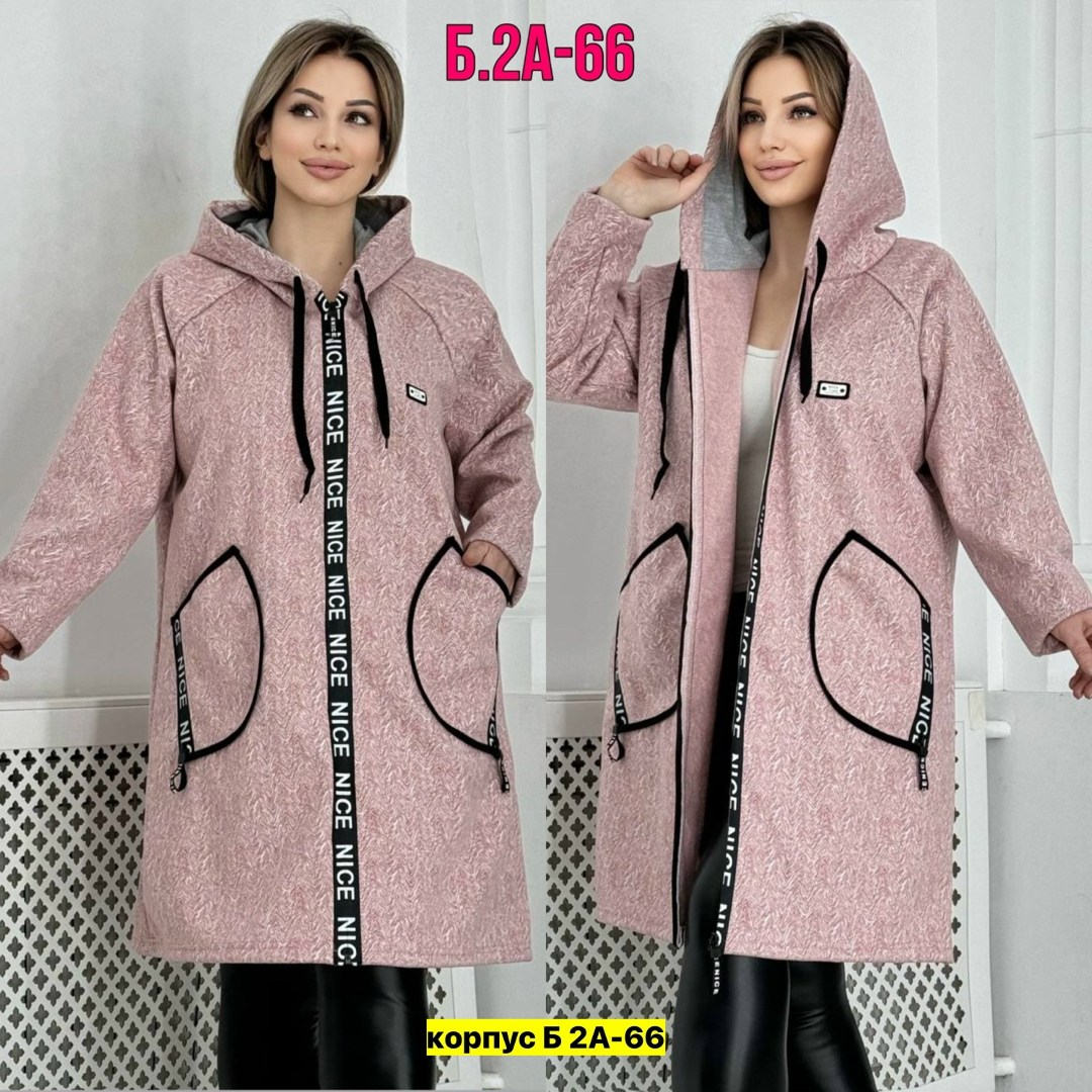 пальто демисезонная,полупальто пальто,кардиган женский,пальто женское серое,кардиган