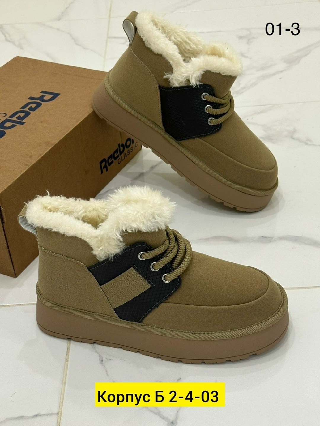 ,женские угги,зимняя женская ,угги женские зимние,ботинка женские зимние