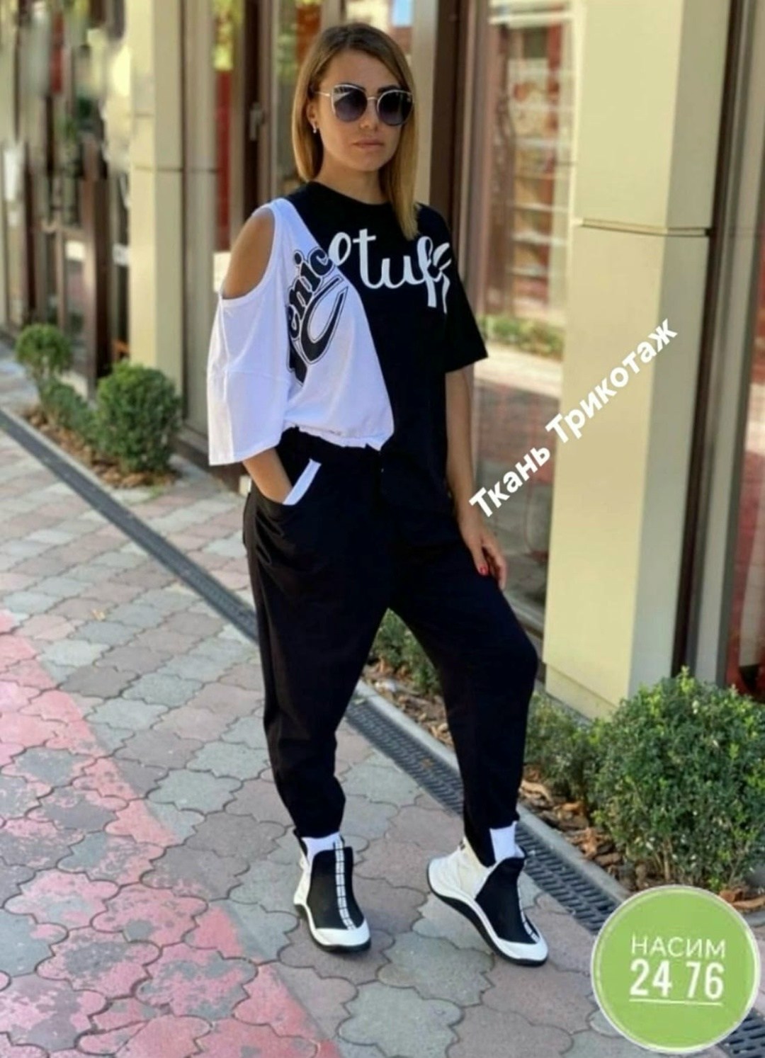 костюм спортивные женские костюмы,костюм двойка женская,костюм двойка трикотаж,костюмы спортивные женские,костюм спортивный женский комплект