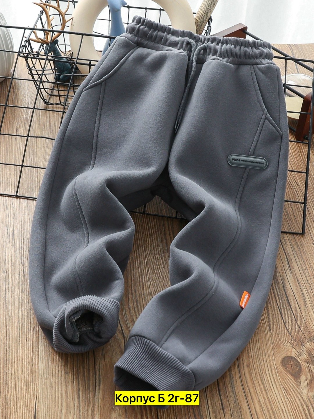 штаны для мальчика спортивные,штаны для мальчика,спортивные брюки для мальчика,детские спортивные штаны для мальчика,брюки для мальчика