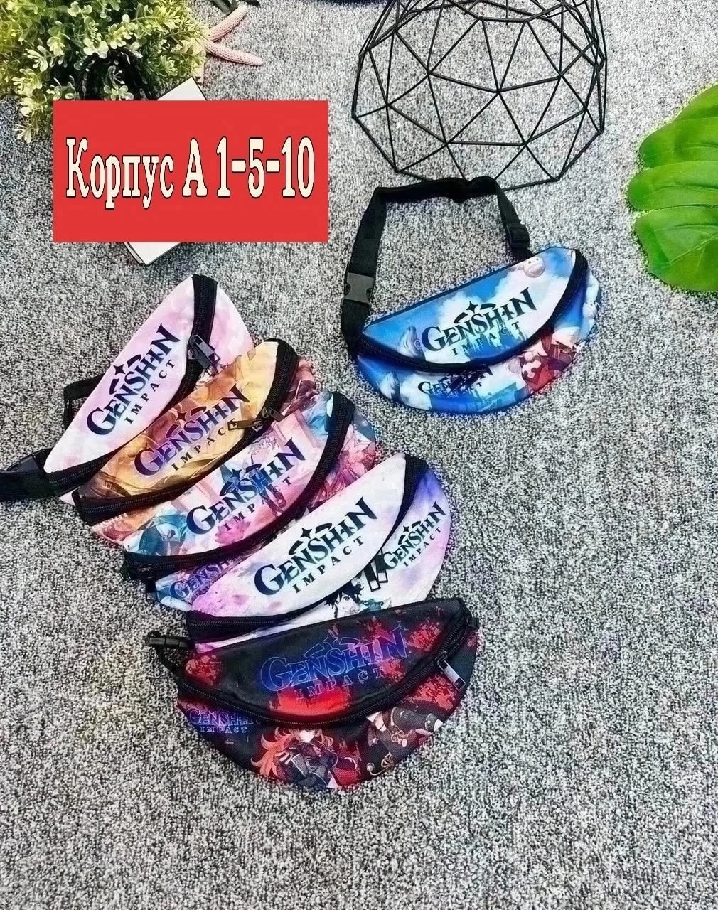 поясная сумка,сумка на пояс поясная,спортивная поясная сумка,поясная сумка для женщин,сумки на пояс