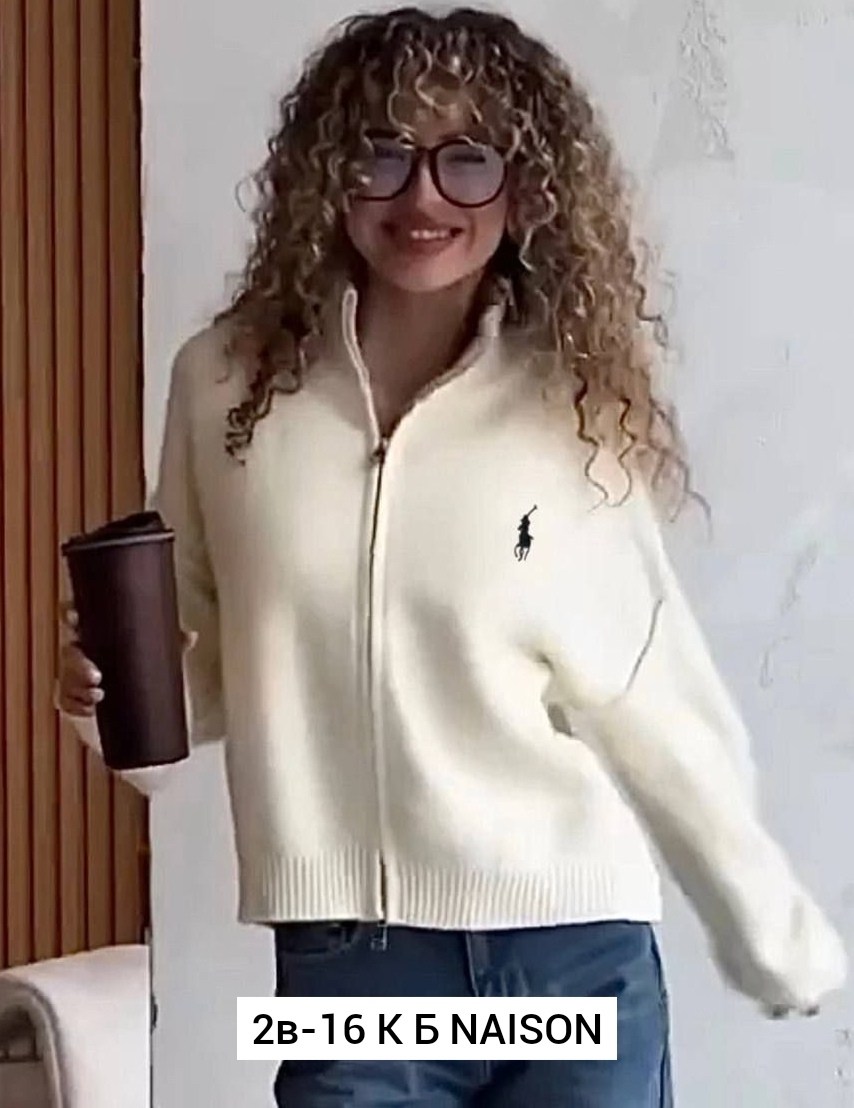женская кофта,кофта кардиган,кофта вязаная,кофта на молнии,толстовки кофта