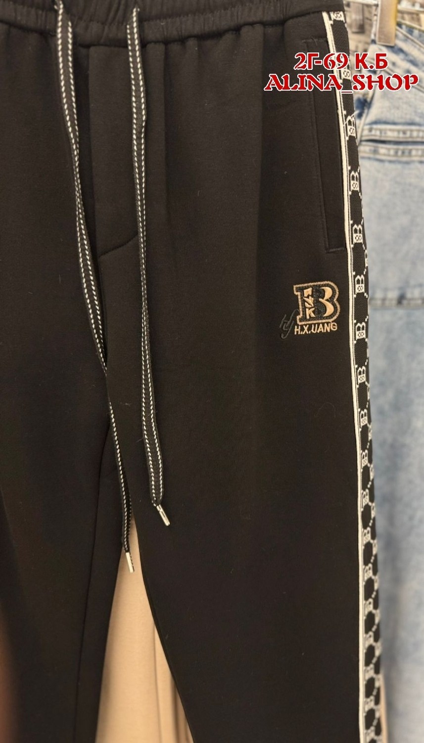 штаны диор мужские,спортивные штаны,брюки модные,мужские спортивные штаны,брюки с вышивкой