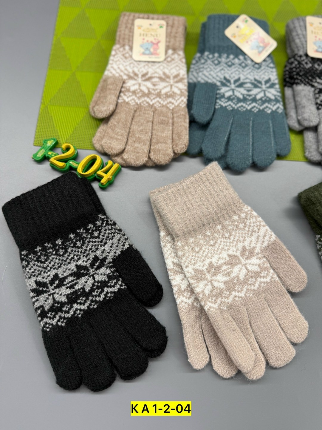 вязаные перчатки,перчатки детские,теплые перчатки,перчатки трикотажные,перчатки для детей
