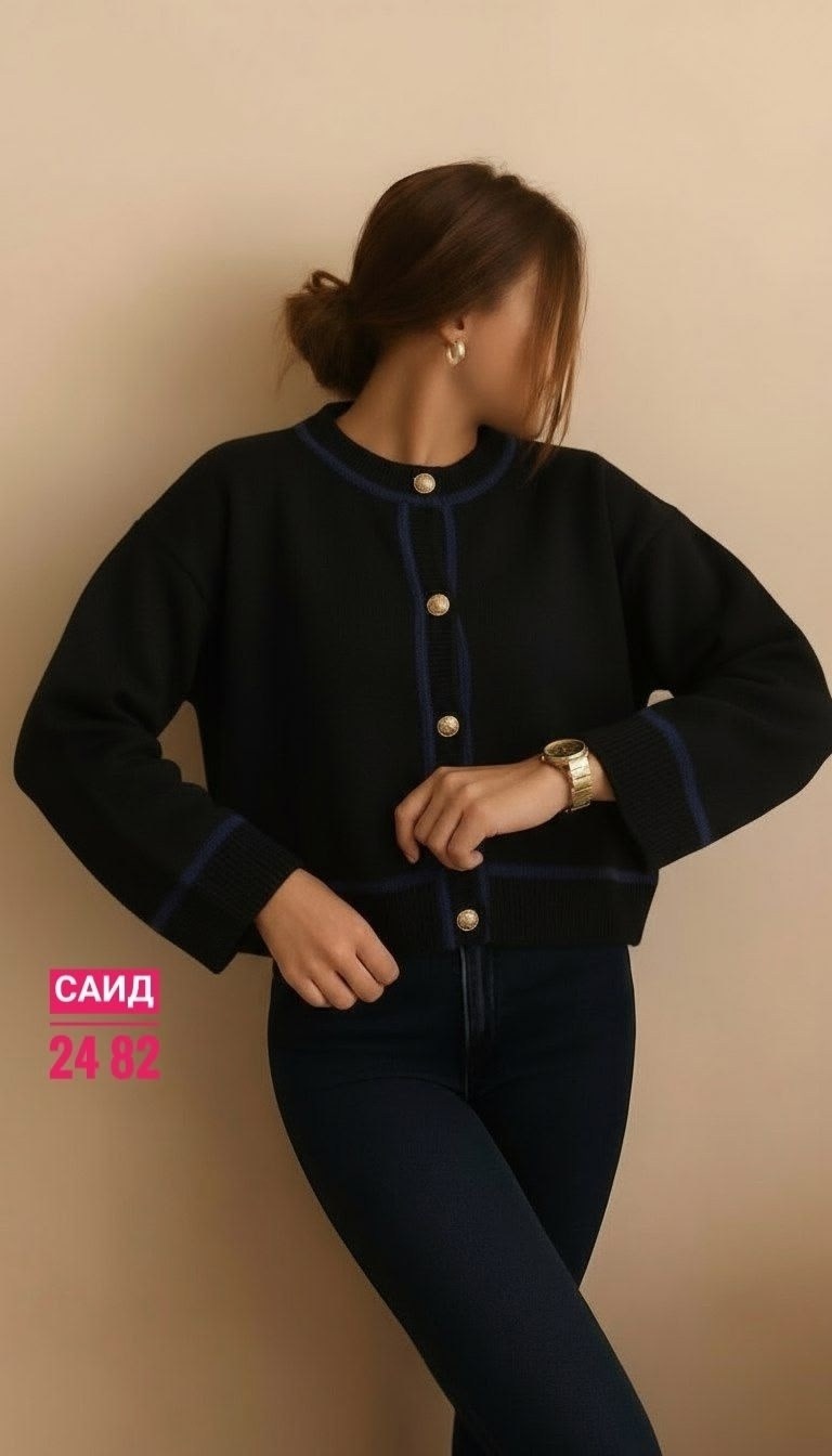 кардиган кофта,кардиган,джемпер кардиган,кардиган с пуговицами,кардиган вязаный женский