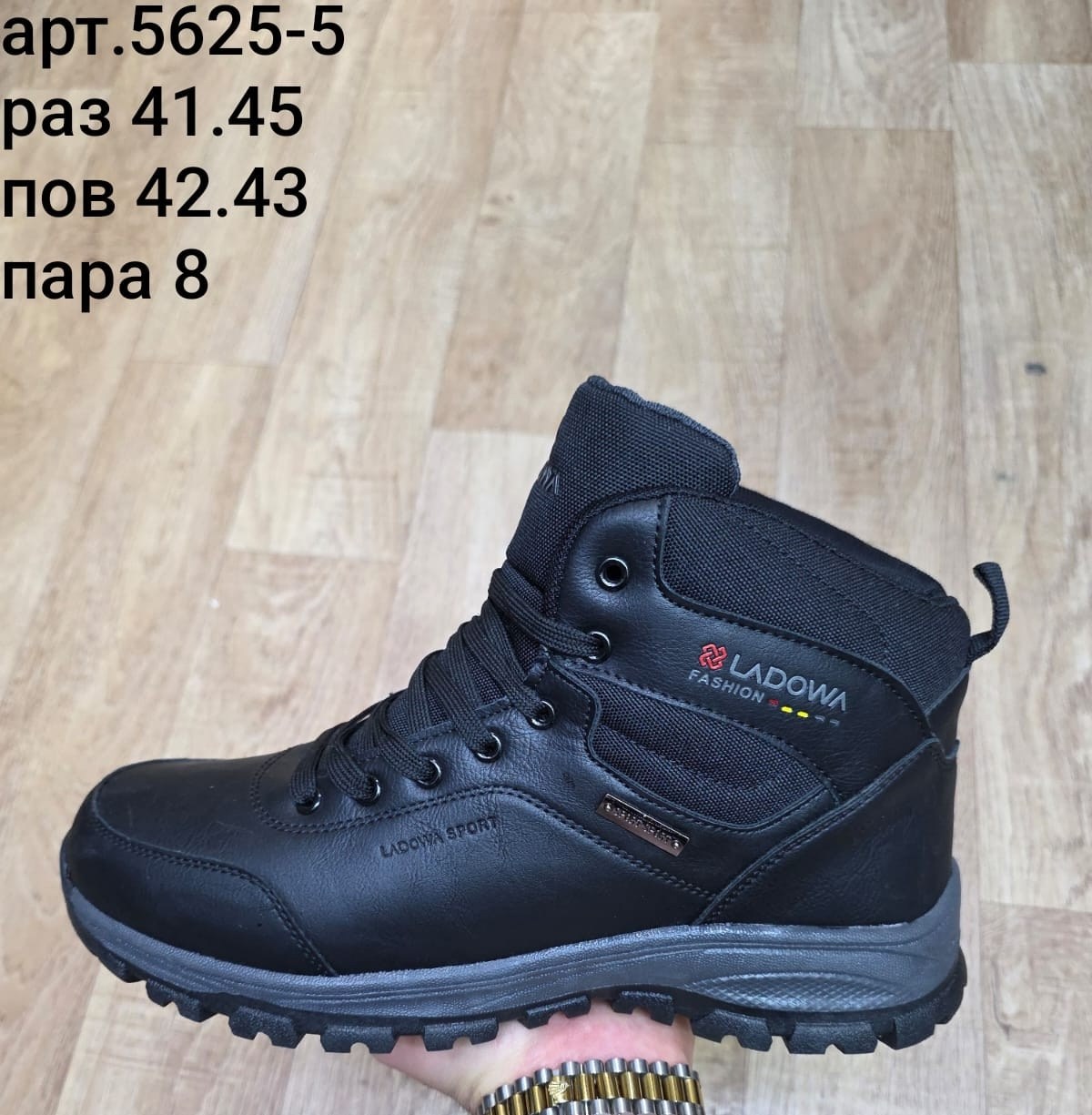 мужские зимние кроссовки,ботинки мужские зимние,зимний  мужской,спортивная ,кроссовки