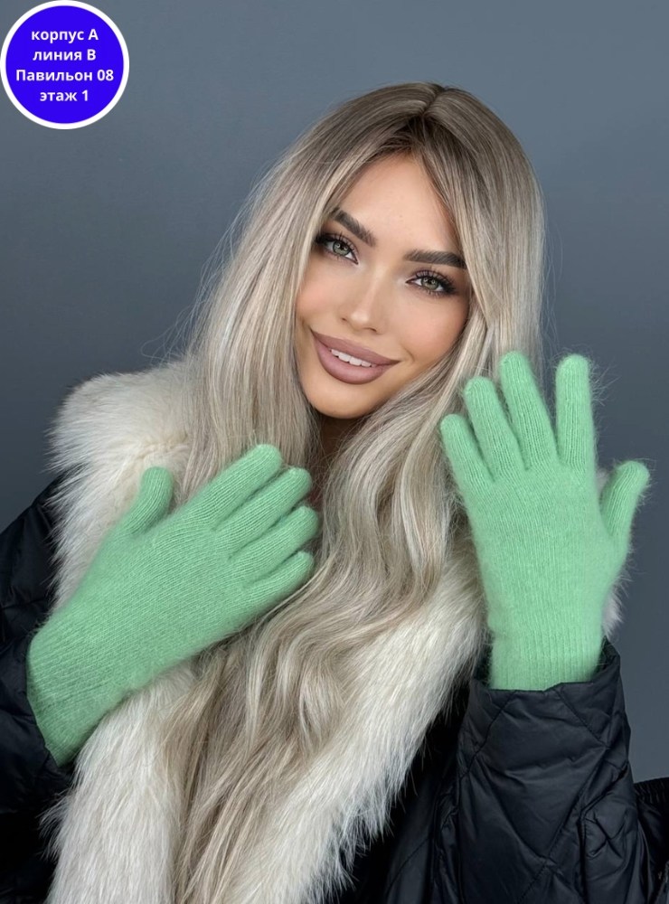 вязаные перчатки,теплые перчатки,перчатка,перчатки,перчатки женские вязаные