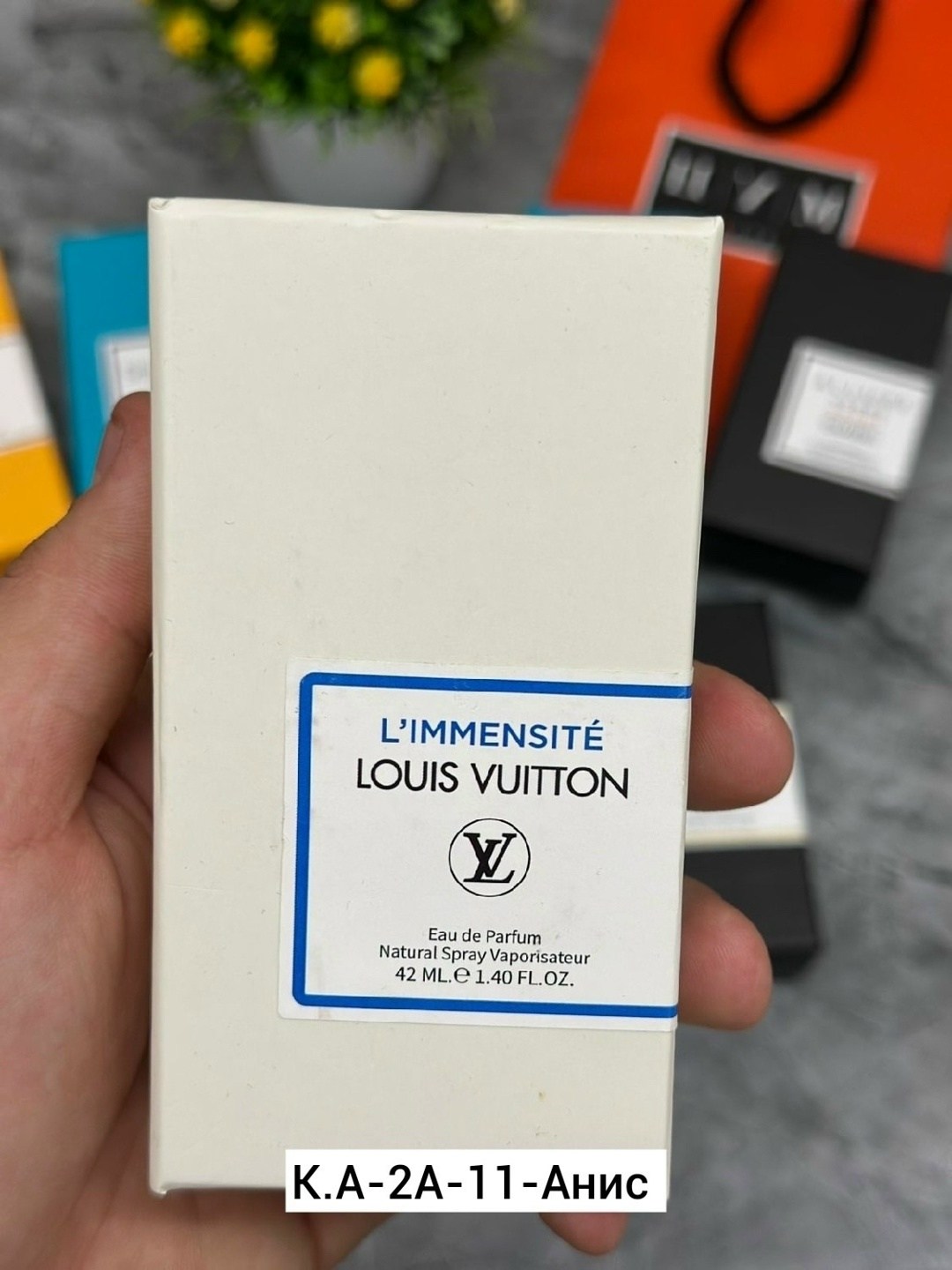 продукция гринвей,духи набор,упаковка коробка,подарочная коробка,набор парфюм