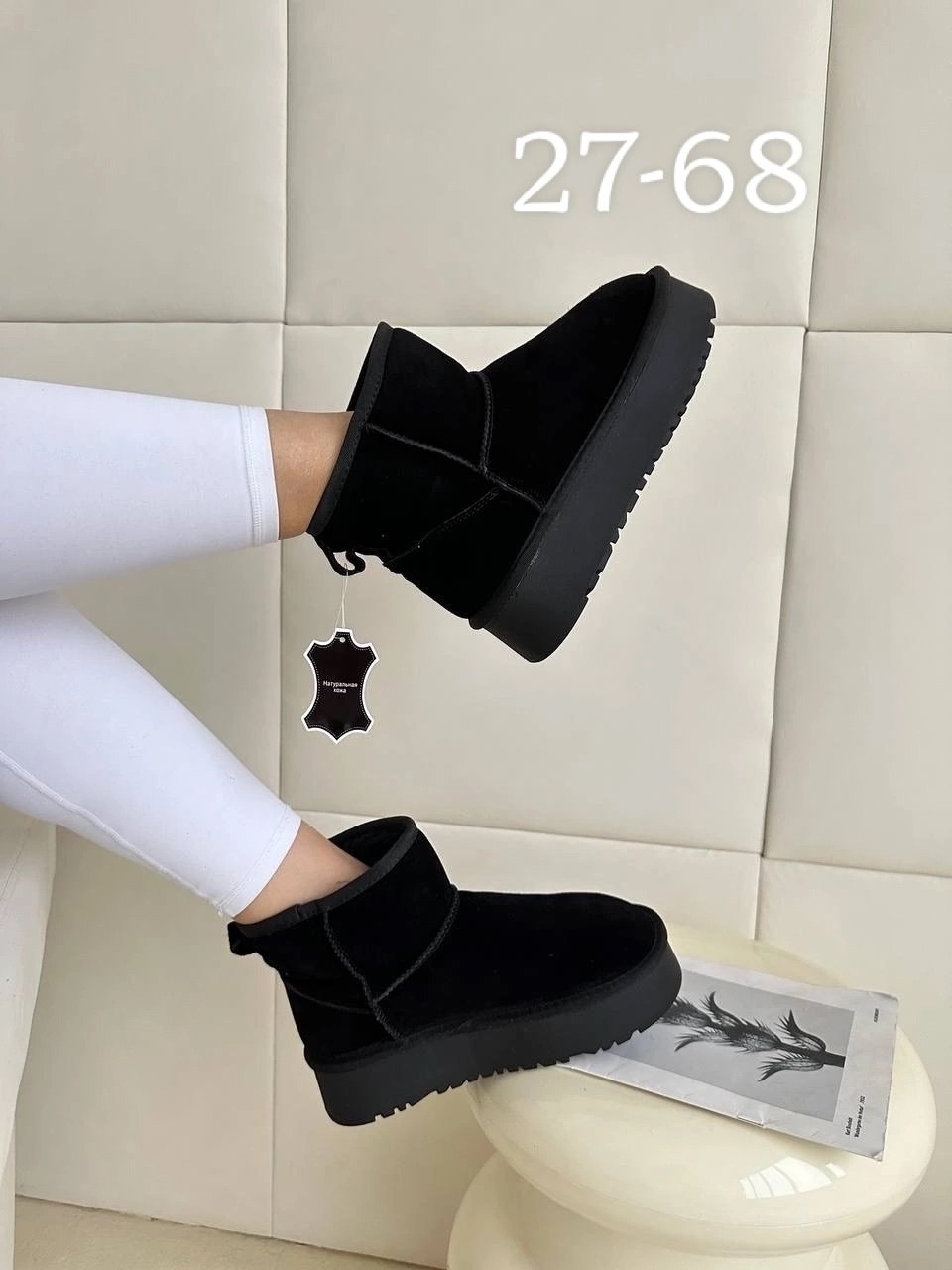 угги женские,,зимние угги,женские зимние угги,угги зима