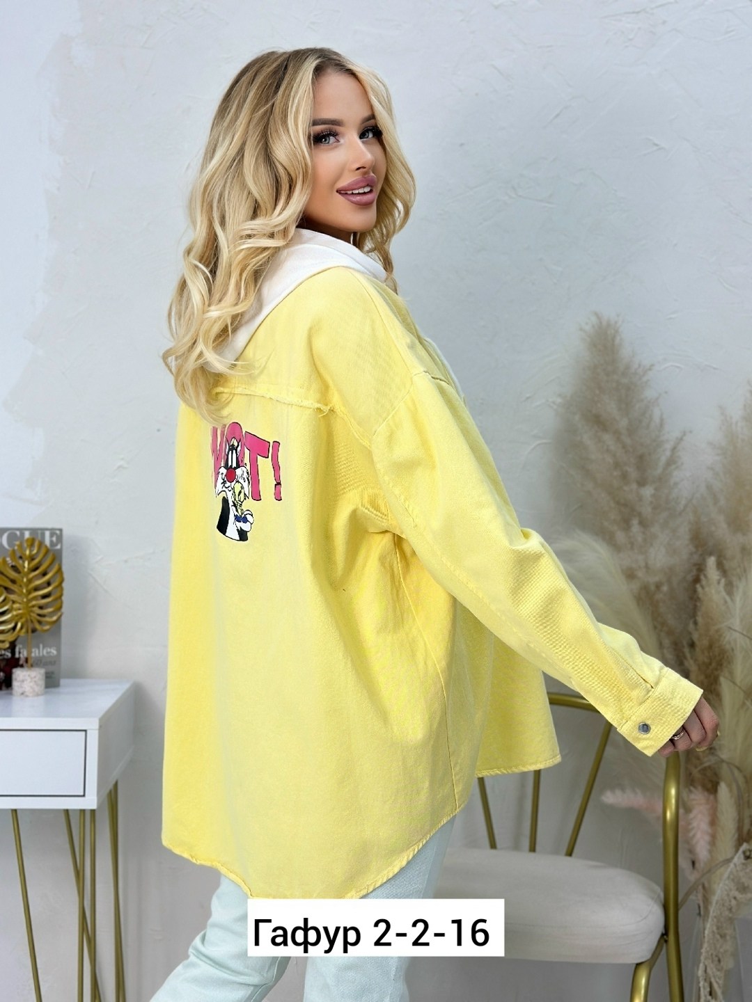 рубашка женская, куртки женские,рубашка джинсовая женская,рубашка джинсовая оверсайз женская,рубашка джинсовая оверсайз