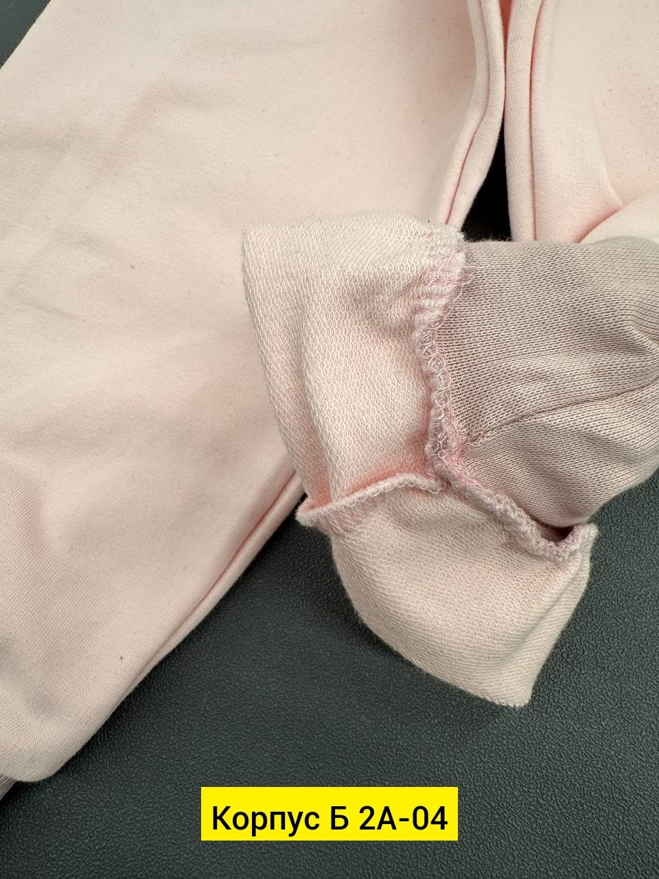 штаны спортивные,штаны детские,спортивные брюки,штаны детские спортивные,одежда штаны