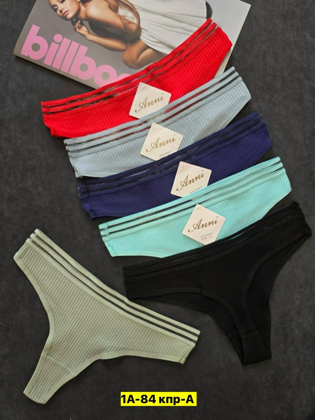 комплект женских трусов,комплект трусов стринг,стринги женские хлопковые,хлопковые стринги,женские хлопковые трусы