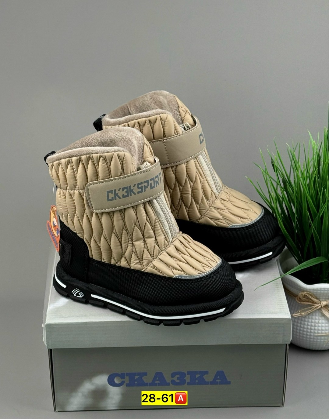 ,детские дутики, детская,сапожки детские зимние,зимние сапоги детские