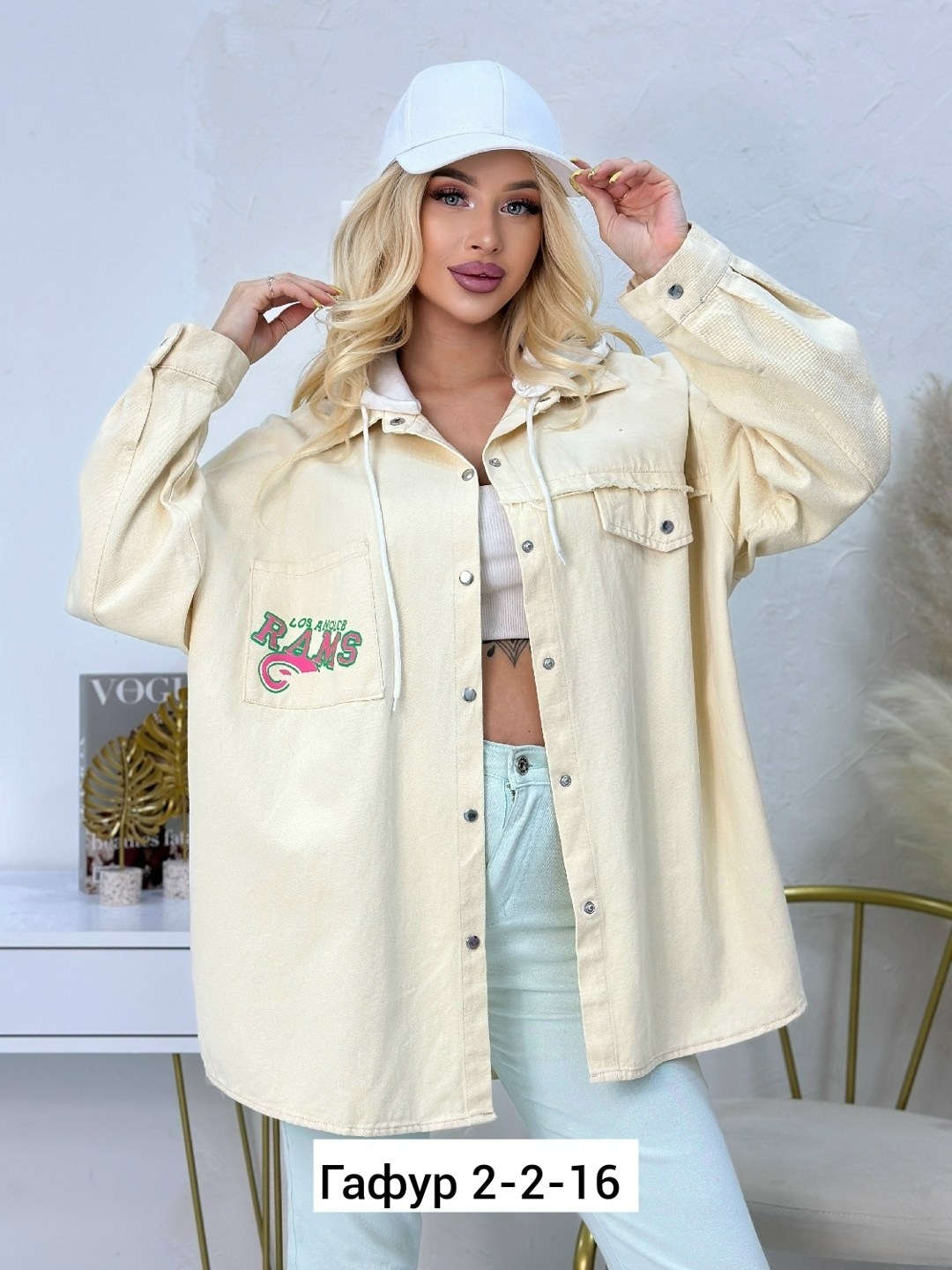 рубашка женская, куртки женские,рубашка джинсовая женская,рубашка джинсовая оверсайз женская,рубашка джинсовая оверсайз