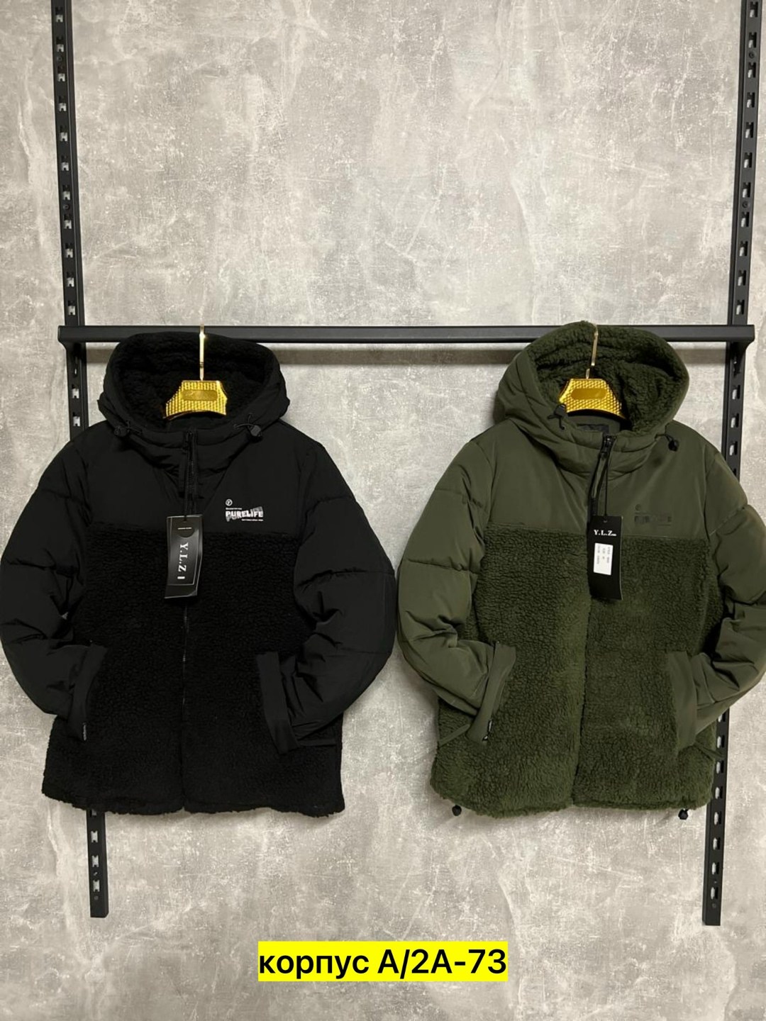 куртка теплая,куртка,демисезонная куртка,куртка демисезонная для мальчик,куртки