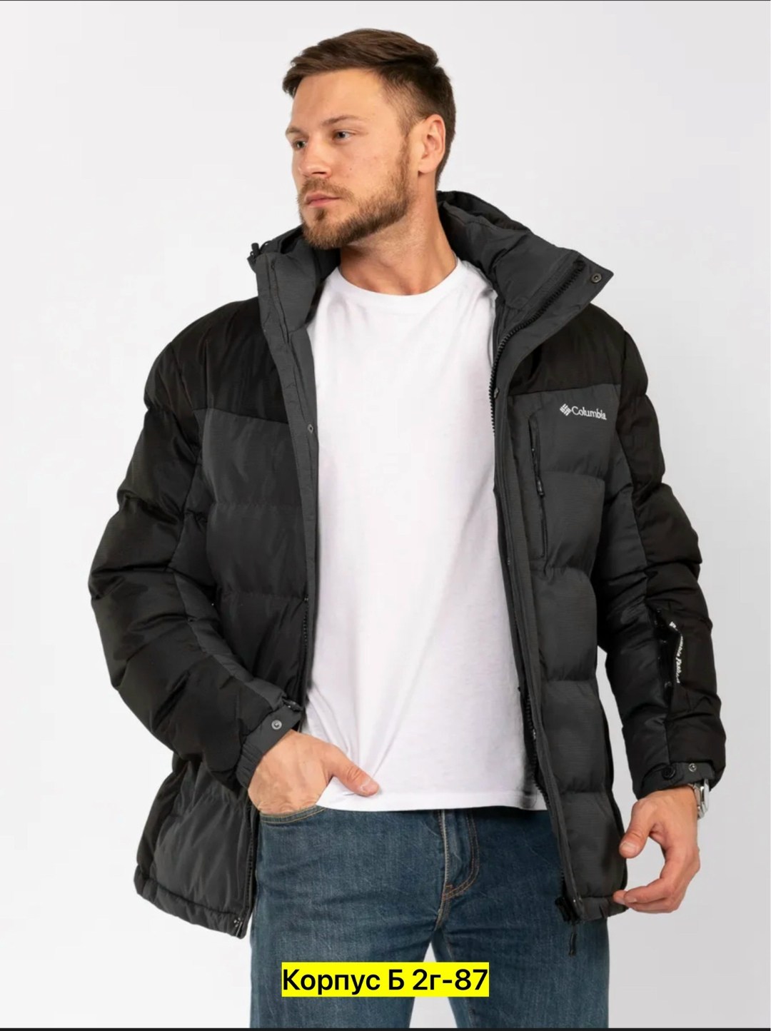 пуховики мужские,зимние куртки,куртка мужская зимняя,куртка,теплая куртка