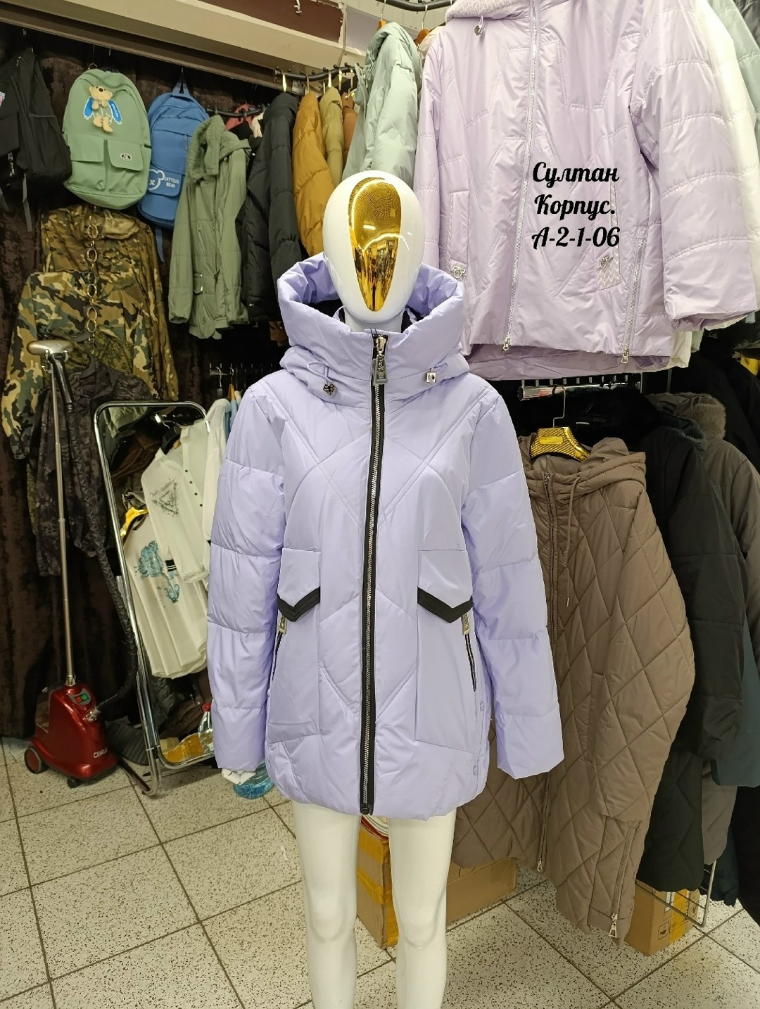 женская зимняя куртка,куртка женская,куртка,демисезонная куртка,зимние куртки
