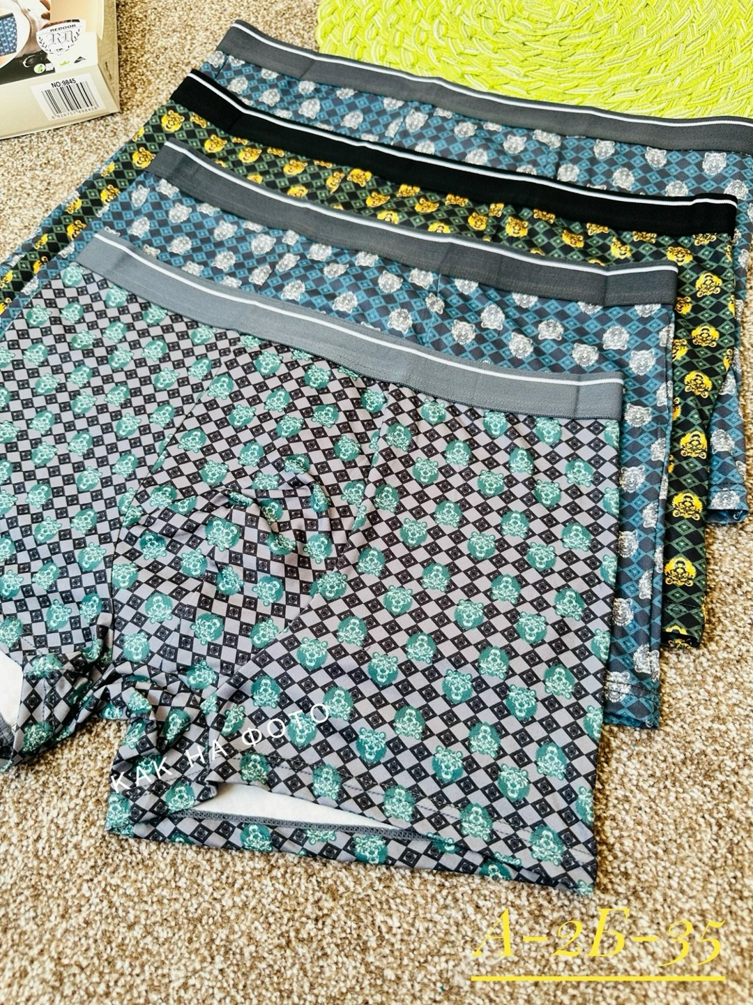 трусы для мужчин,мужские трусы,комплект трусов мужских,мужское белье,трусах