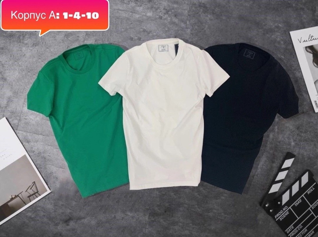 мужская футболка,комплект футболка,футболки для мужчин,футболке,футболка мужская однотонная
