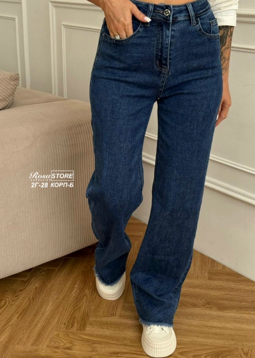 джинсы широкие,джинсы базовые,женские джинсы,джинсы джинсы,прямые джинсы