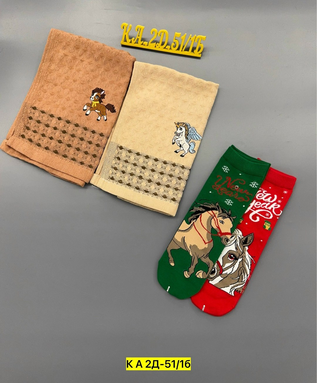 носки женские,носки женские комплект,носки модная,носки герои,набор носки