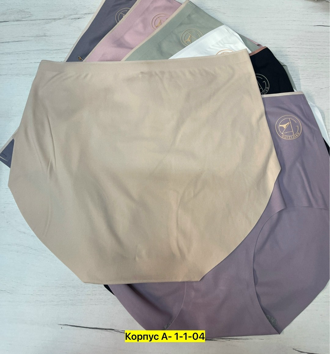 бесшовные трусы,женские бесшовные трусы,женская нижнее белье,трусы для женщин,женская трусы