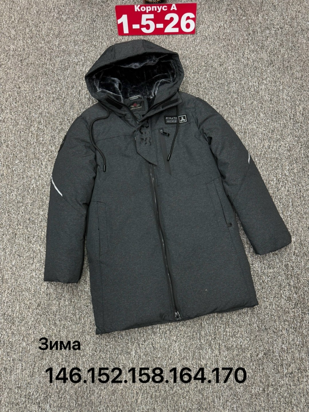 демисезонная куртка,куртка зима,куртка зимняя мужская,куртка мужская зима,куртка мужская