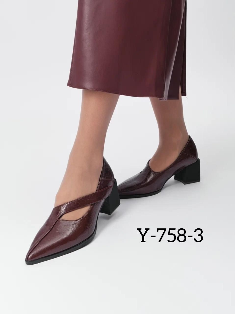 туфли женские,туфли модельные,стильные туфли, женская, туфли