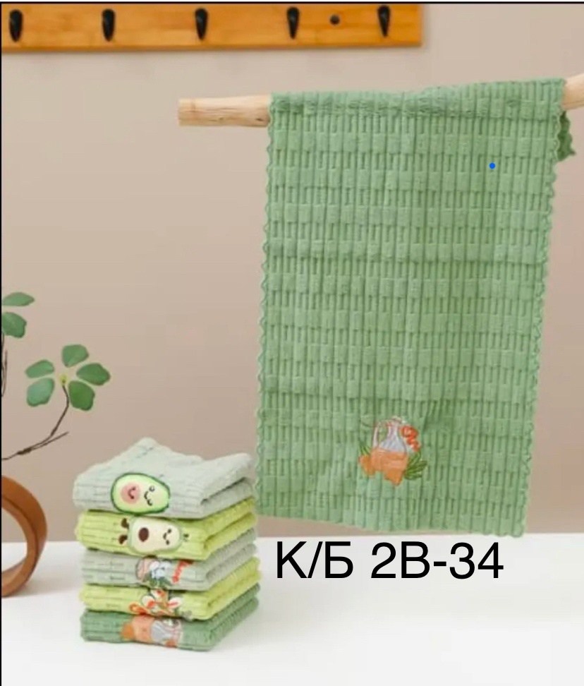полотенца для кухни из микрофибры,полотенца кухонные из микрофибры,полотенца для кухни,кухонное полотенце,полотенца для кухни 5 шт