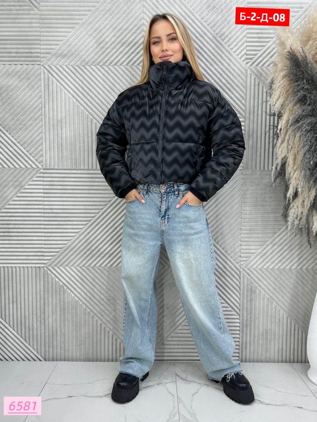 куртка женская демисезонная,куртки ,женская куртка,демисезонная куртка,куртка