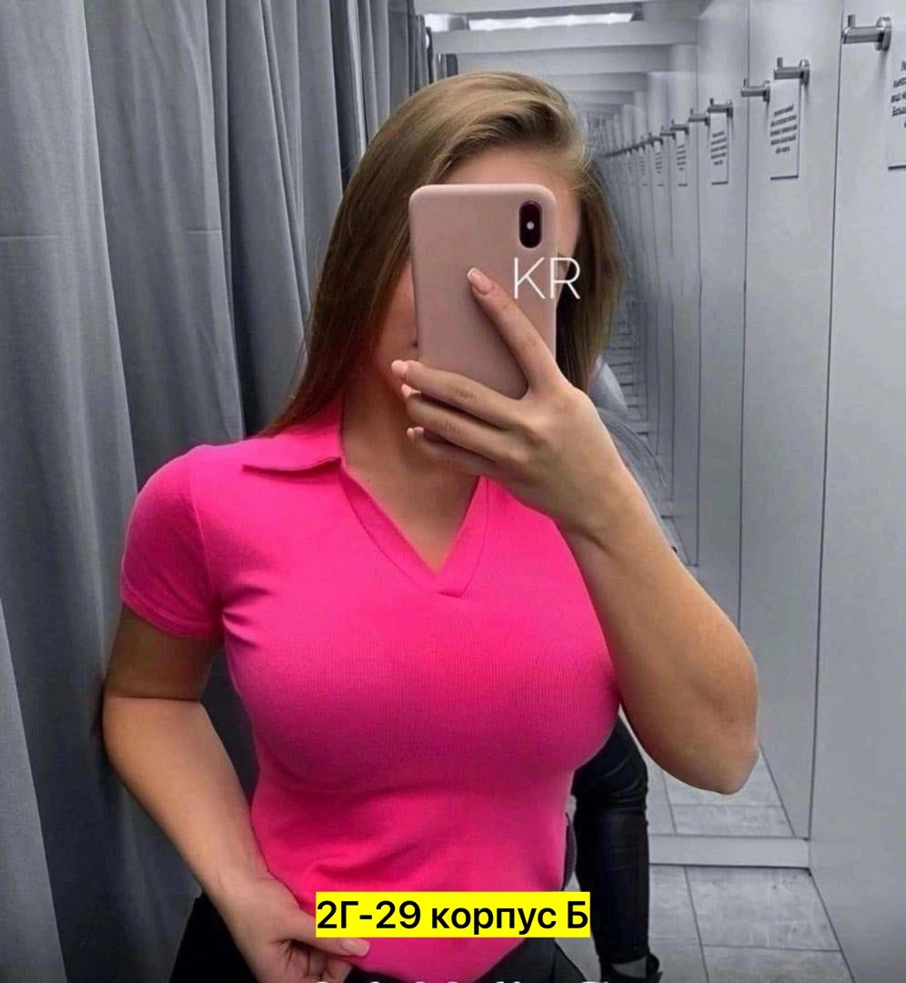 кофта лапша,женская кофта,кофта лапша женская,