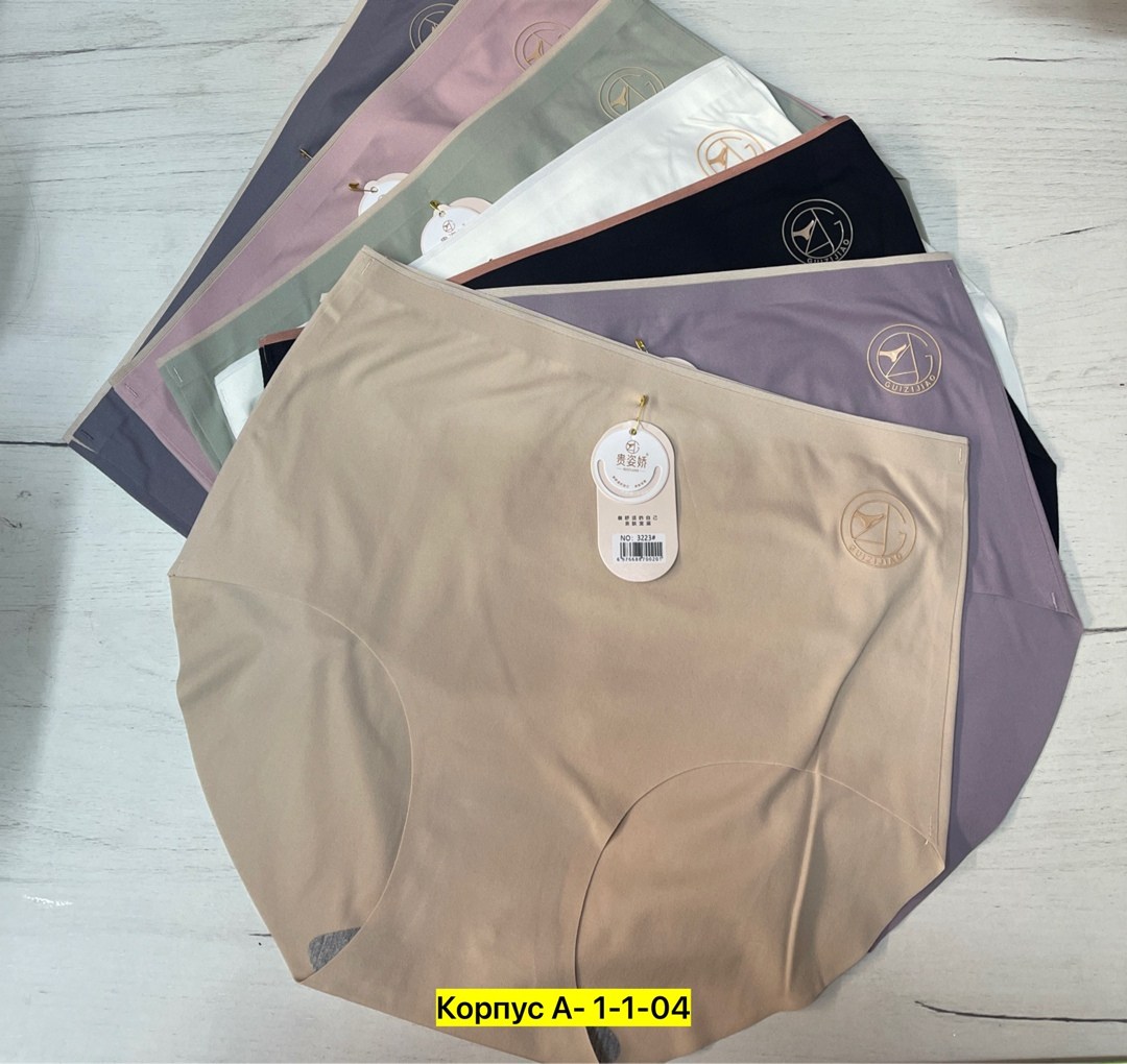 бесшовные трусы,женские бесшовные трусы,женская нижнее белье,трусы для женщин,женская трусы